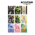 『#コンパス2.0 戦闘摂理解析システム』トレーディングブロマイド(単位/BOX)